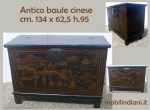 antico-baule-orientale