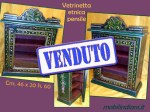 vertina-pensile-verde