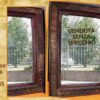 cornice.india.legno-anticato
