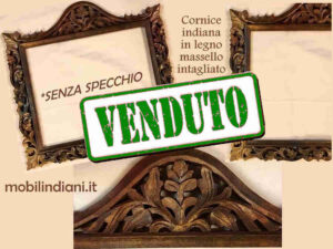 cornice-intagliata-orientale