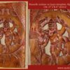 pannello-in-legno-shiva