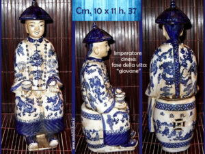 imperatore-cinese-fase-giovane imperatore-cinese-fase-giovane