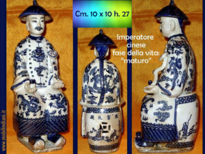 imperatore-cinese-fase-maturo imperatore-cinese-fase-maturo