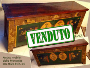madia-dipinta-mongolia madia-dipinta-mongolia