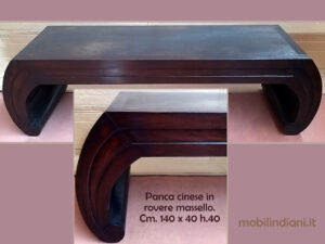 panca-rovere-cina panca-rovere-cina